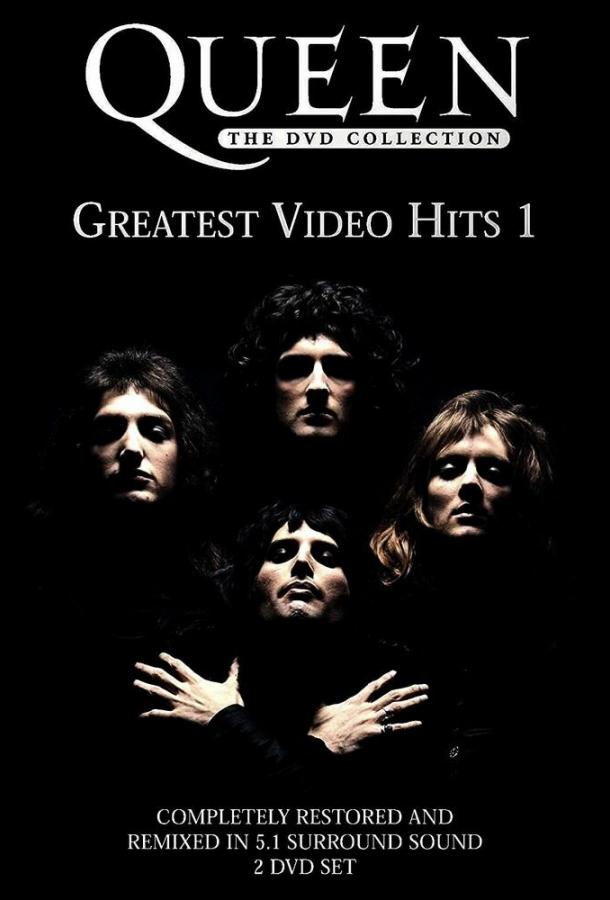 Queen: Greatest Video Hits 1 (сериал)
