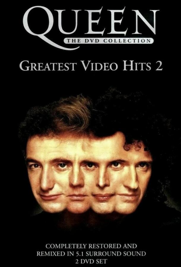 Queen: Greatest Video Hits 2