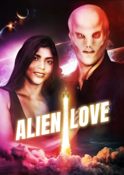 Инопланетная любовь