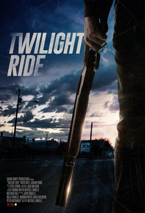 Twilight Ride