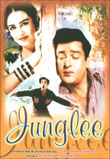 Junglee