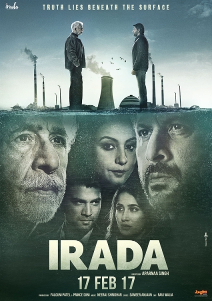 Irada