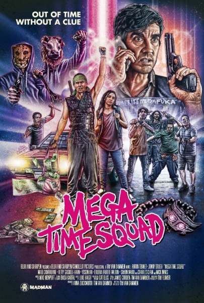 Mega Time Squad