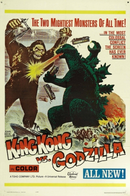 Kingu Kongu tai Gojira