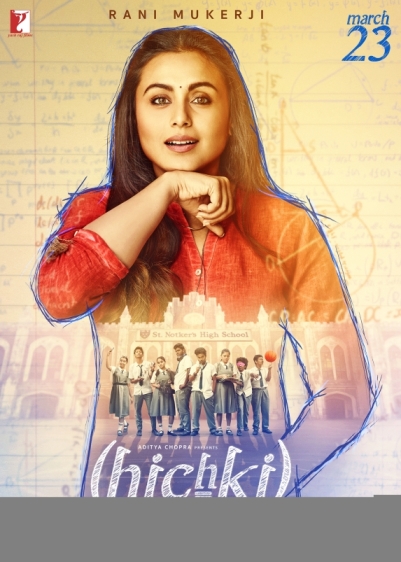 Hichki