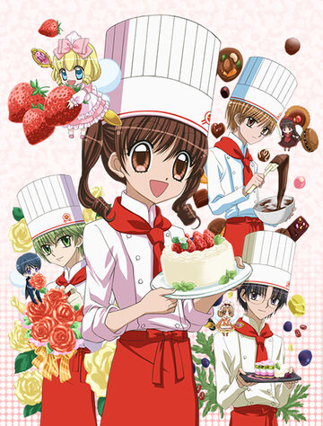 Yume-iro Patissiere SP Professional