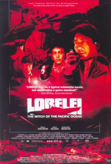 Lorelei