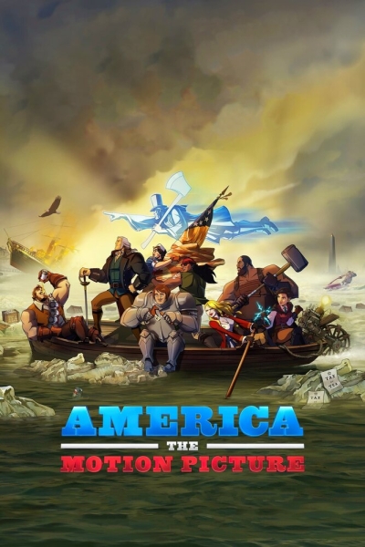 Америка: Фільм