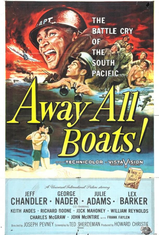 Away All Boats