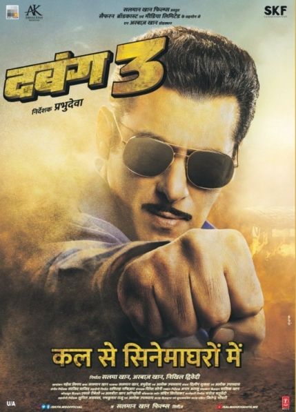 Dabangg 3