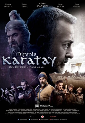 Непокорный Каратай (сериал)