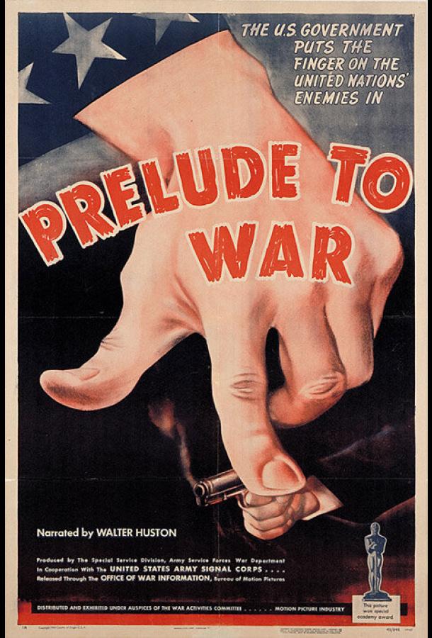 Prelude to War