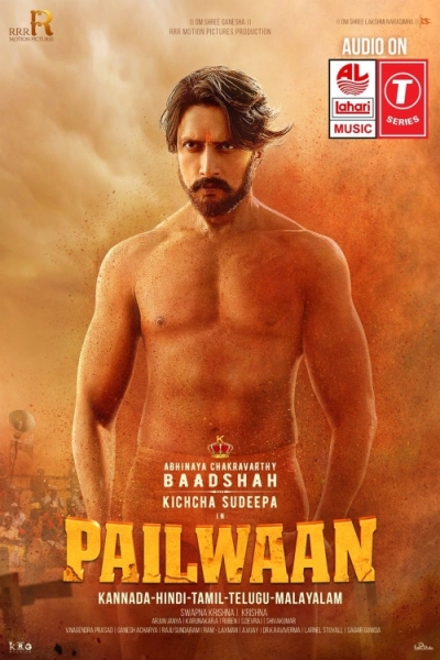 Pailwaan