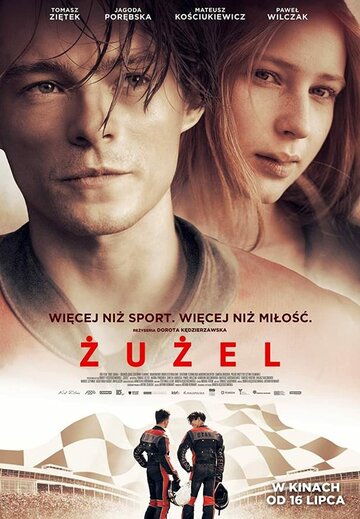 Zuzel