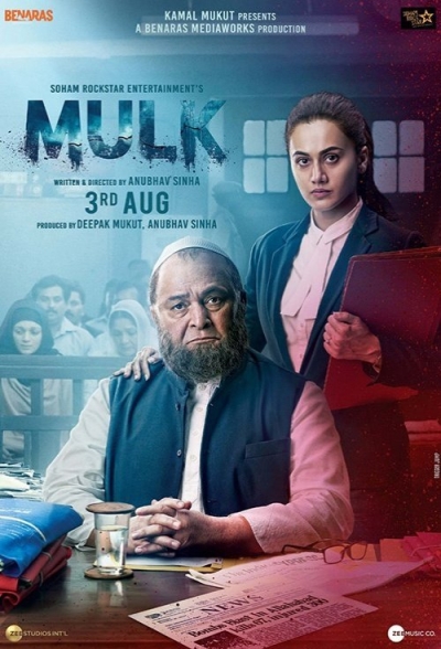 Mulk