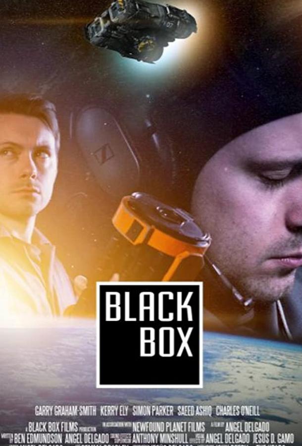 Black Box