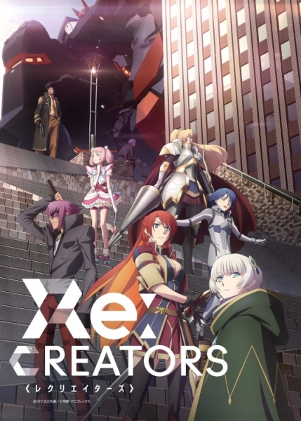 Re: Creators