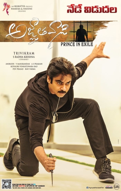 Agnyaathavaasi