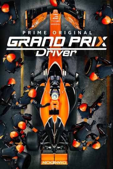 Grand Prix Driver (сериал)