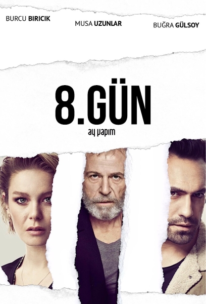 8 дней (сериал)