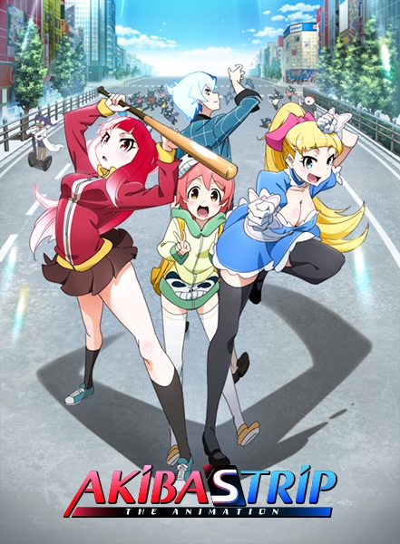 Akiba's Trip: The Animation