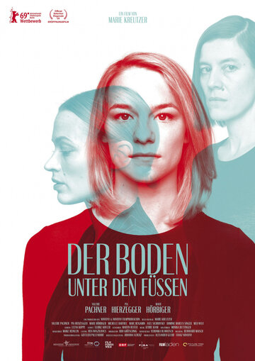 Der Boden unter den Füßen