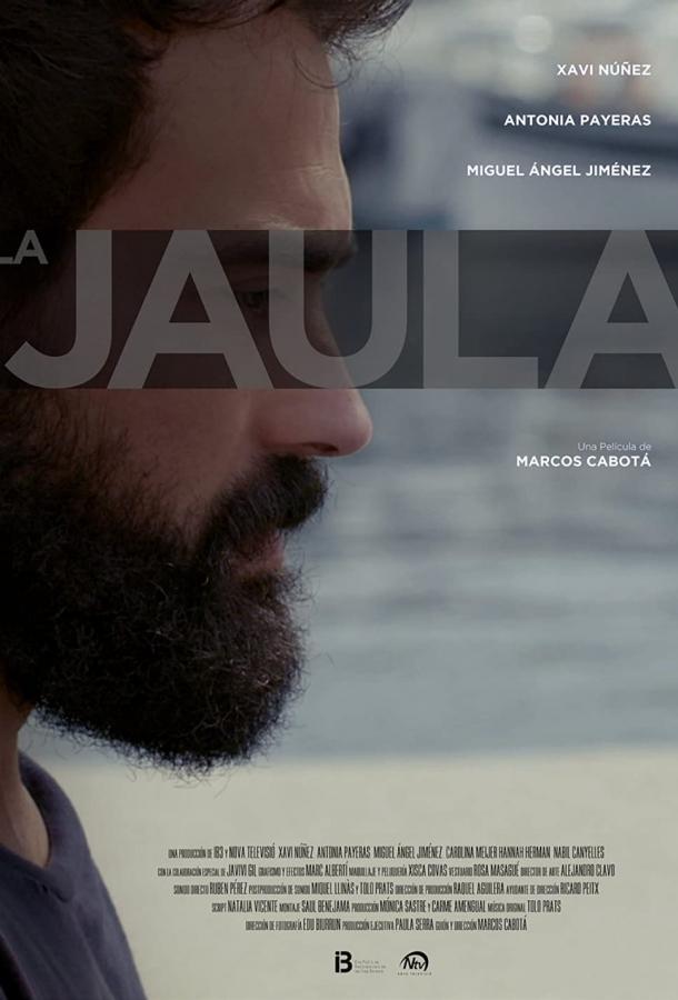 La jaula