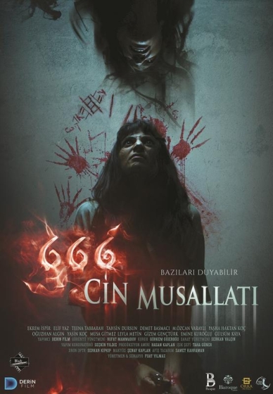 666 Cin Musallati