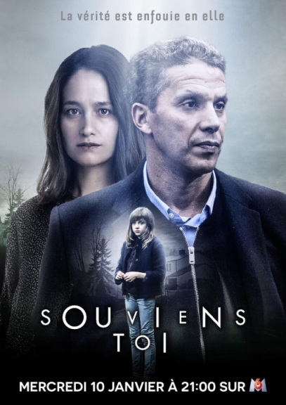 Souviens Toi (мини-сериал 2017 – ...)