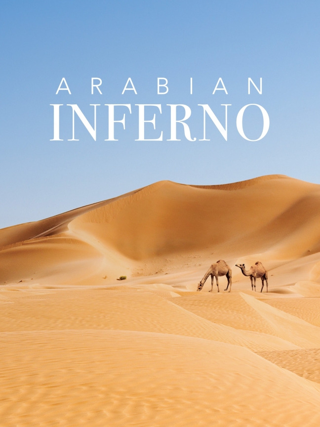 Arabian Inferno