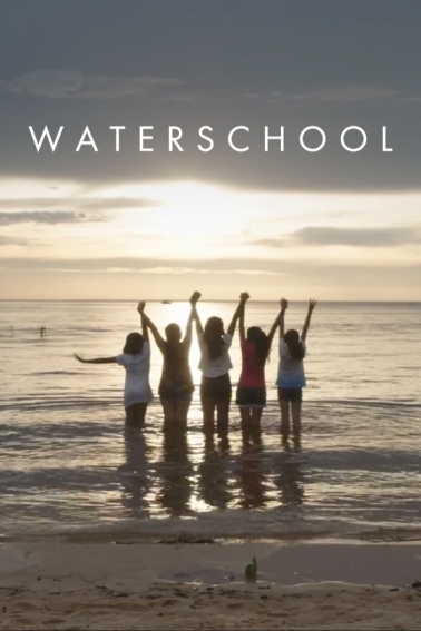 Waterschool