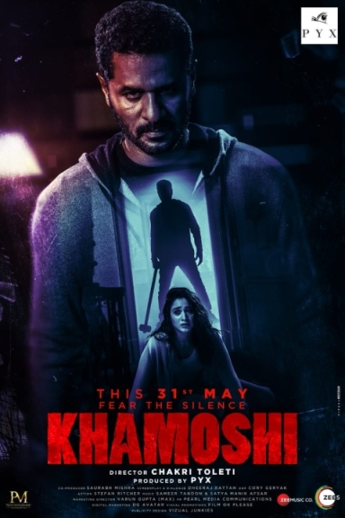 Khamoshi