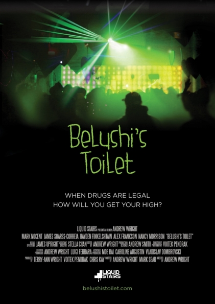 Belushi's Toilet