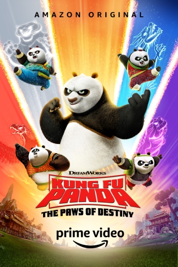 Кунг-фу панда: Лапки судьбы (сериал 2018 – 2024)