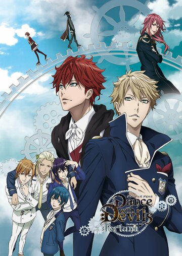 Dance with Devils Fortuna