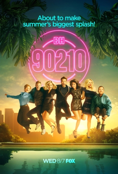 БХ90210 (сериал)