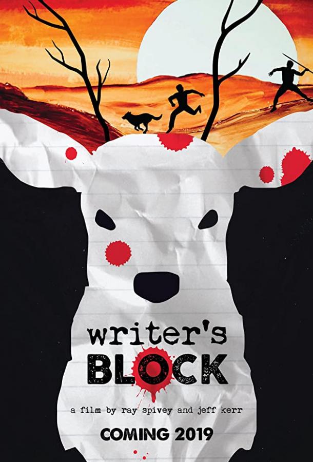 Writer's Block