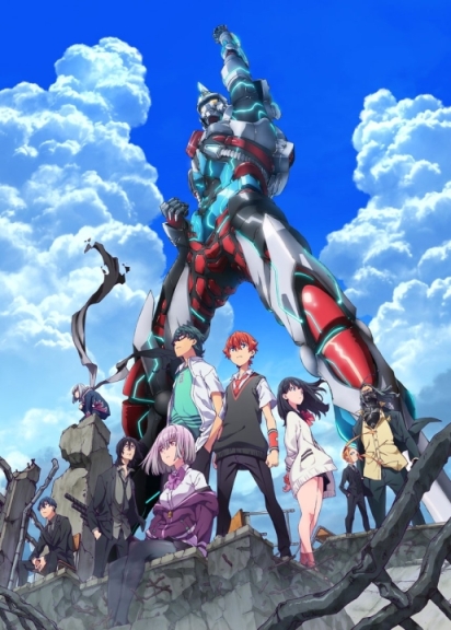 SSSS.Gridman