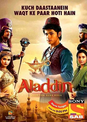 Aladdin - Naam Toh Suna Hoga