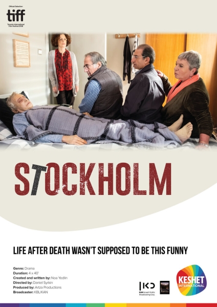 Stockholm