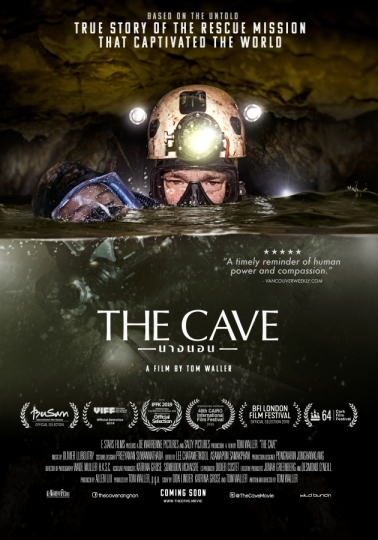 The Cave