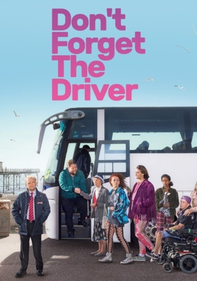 Don't Forget the Driver (мини-сериал)