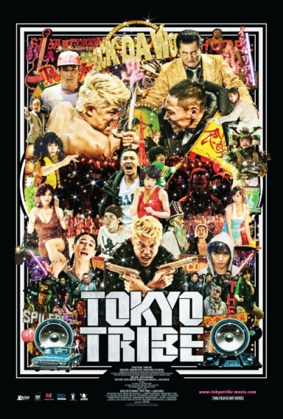 Tokyo Tribe 2