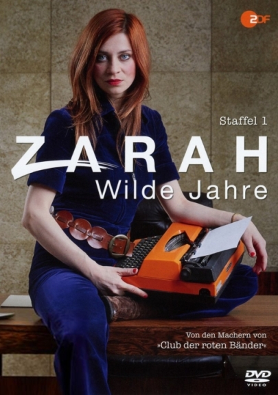 Zarah: Wilde Jahre