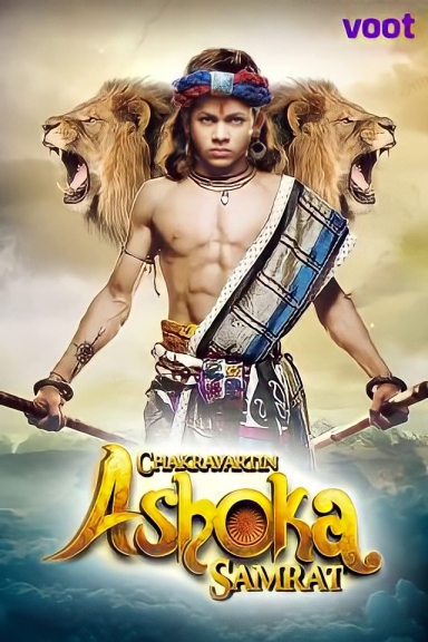 Chakravartin Ashoka Samrat