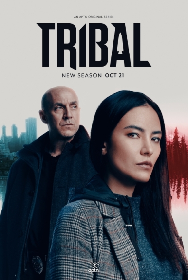 Tribal (сериал)