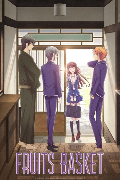 Fruits Basket