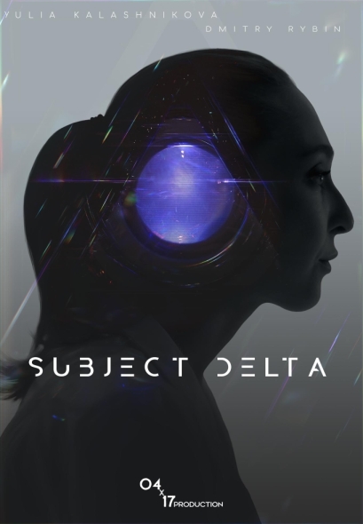 Subject Delta