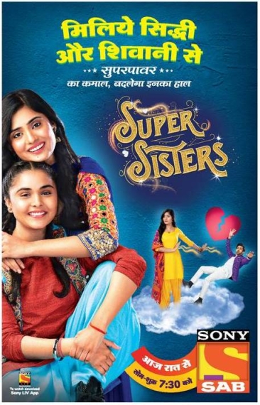 Super Sisters - Chalega Pyar Ka Jaadu