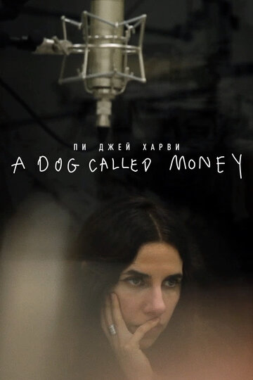 A Dog Called Money